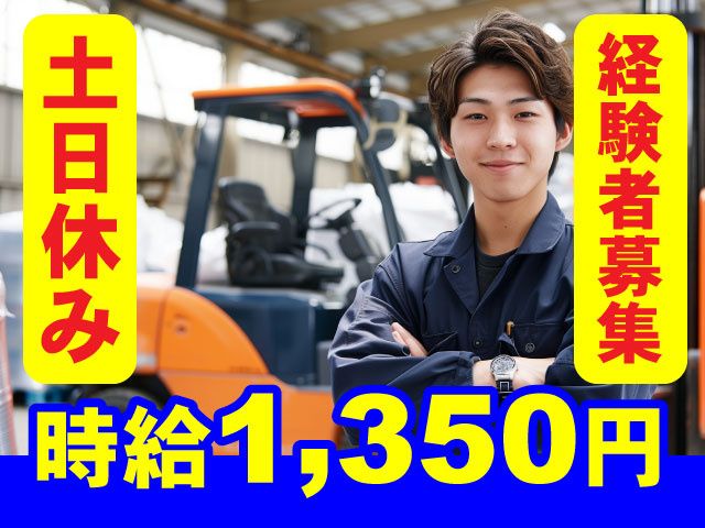 株式会社アフィリエイト