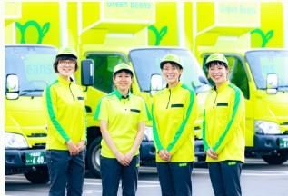 イオンネクストデリバリー株式会社(イオングループ)の求人・転職情報
