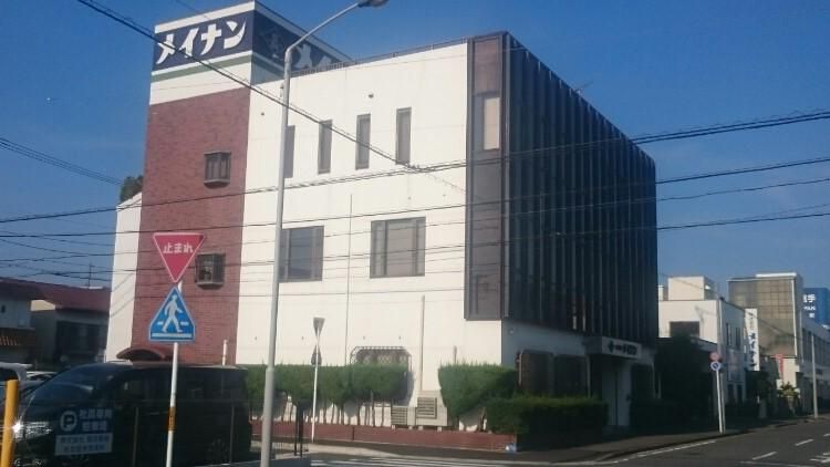 株式会社メイナンのアルバイト・バイト求人情報-01