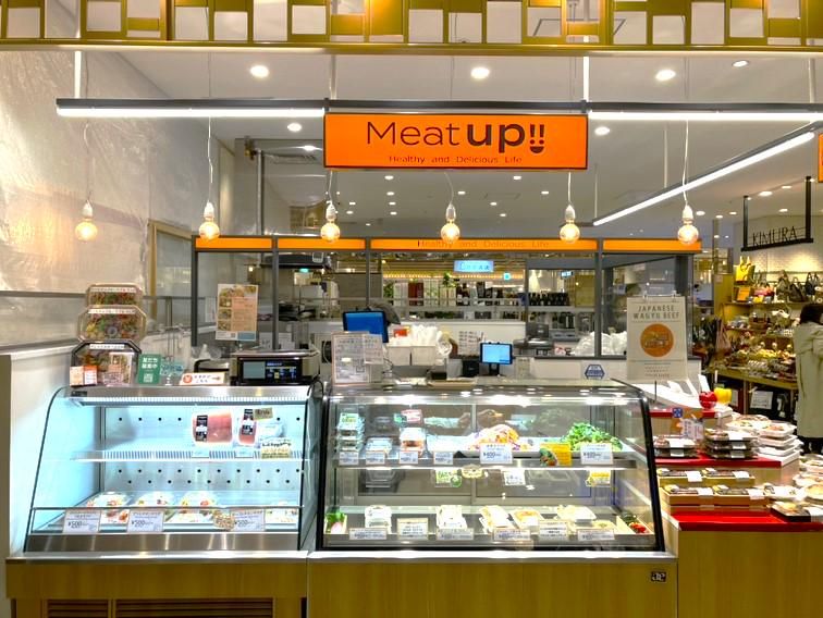 株式会社エル三和-0002の求人・転職情報