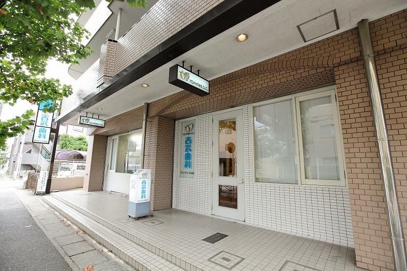 吉武歯科医院の求人・転職情報