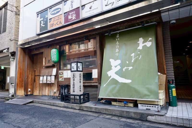 株式会社サンワ・レストラン・クリエイツ-0014の求人・転職情報