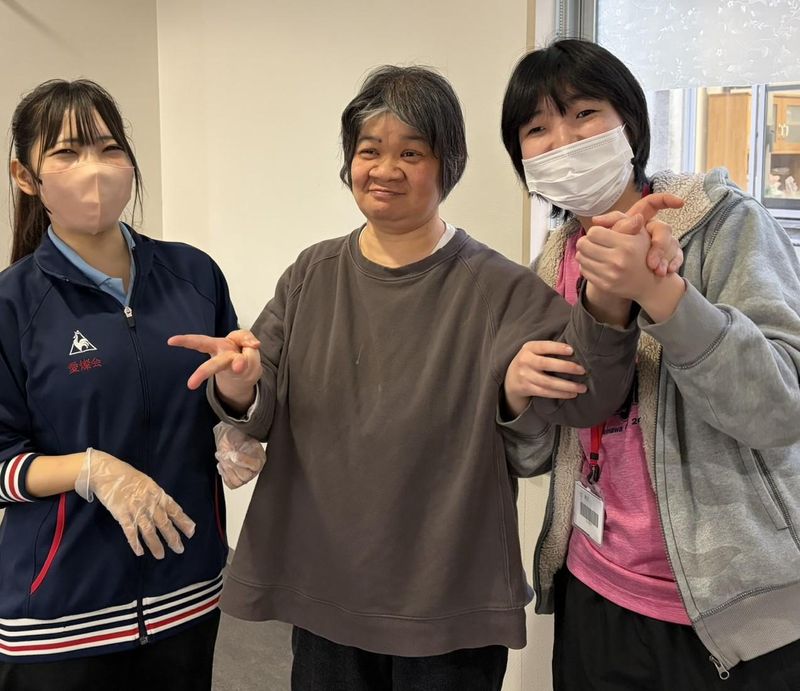 社会福祉法人愛燦会