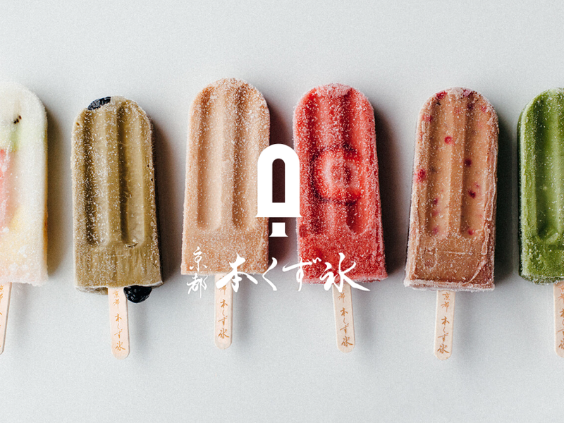 株式会社MAISHINの派遣求人情報