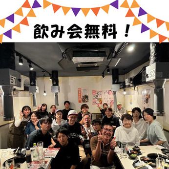 ダスキン　西都賀サービスマスターのアルバイト・バイト求人情報-04