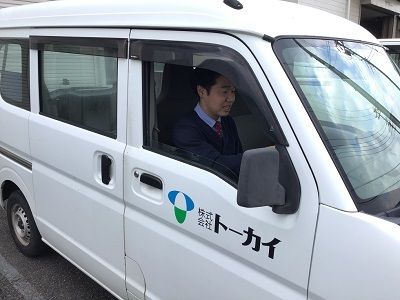 株式会社トーカイ　北九州営業所のアルバイト・バイト求人情報-02