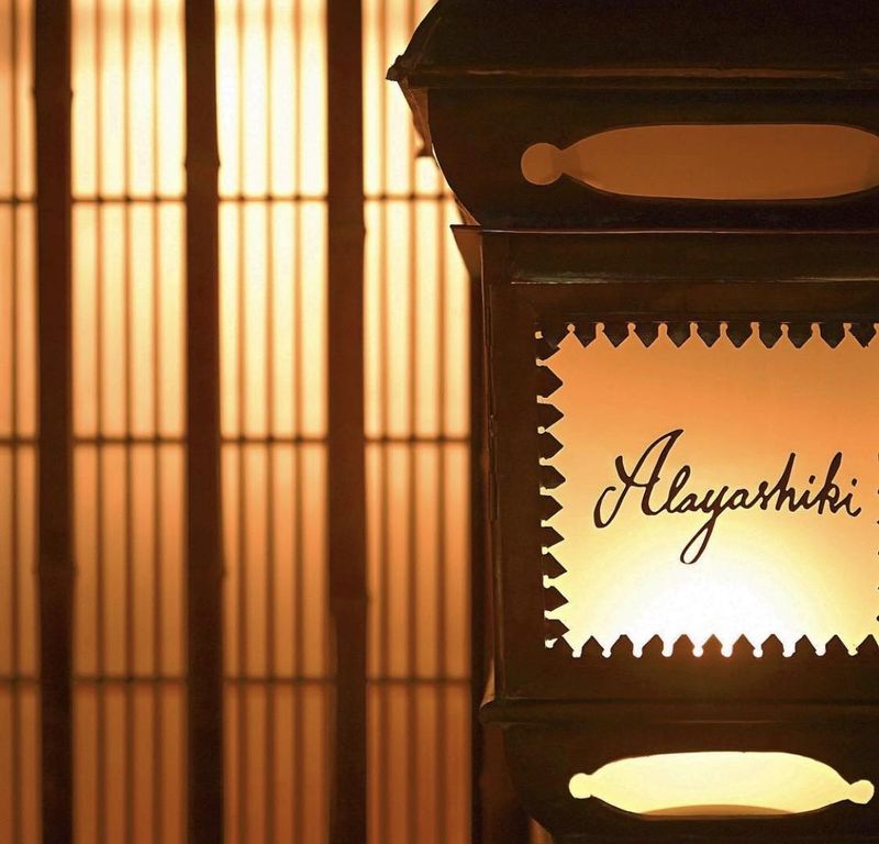 酒肴 新屋敷(あらやしき)のアルバイト・バイト求人情報-04