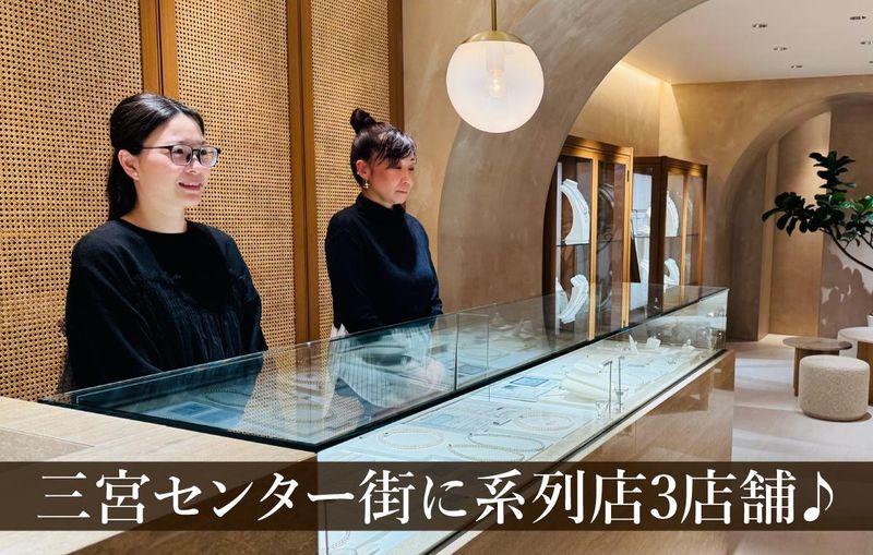 株式会社奥広の求人・転職情報