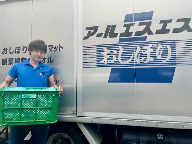 株式会社アールエスエスの求人・転職情報