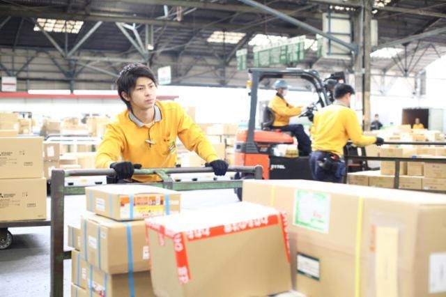 南九州福山通運株式会社-0029の求人・転職情報