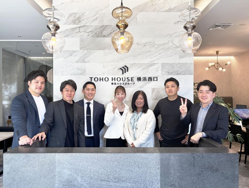 株式会社東宝ハウス横浜西口の求人・転職情報