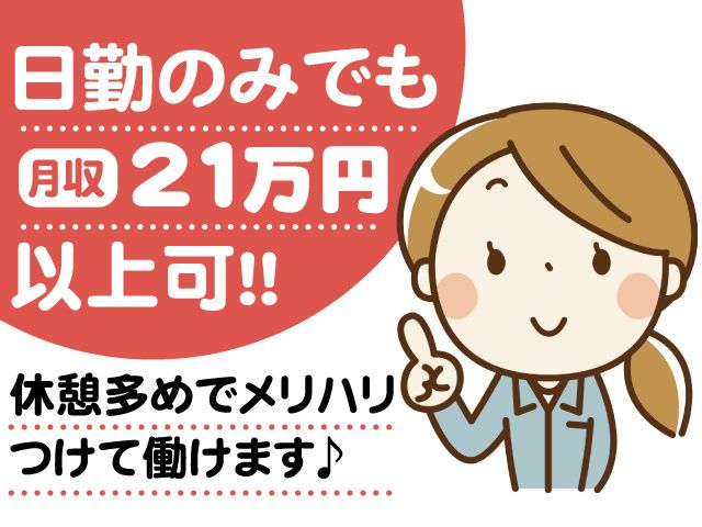 株式会社ティー・シー・シー