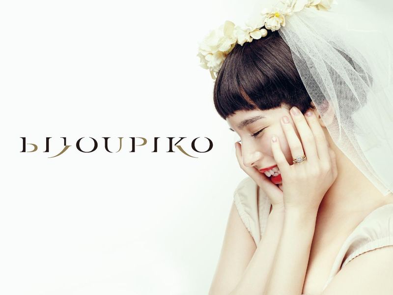 株式会社ジュエリーピコ