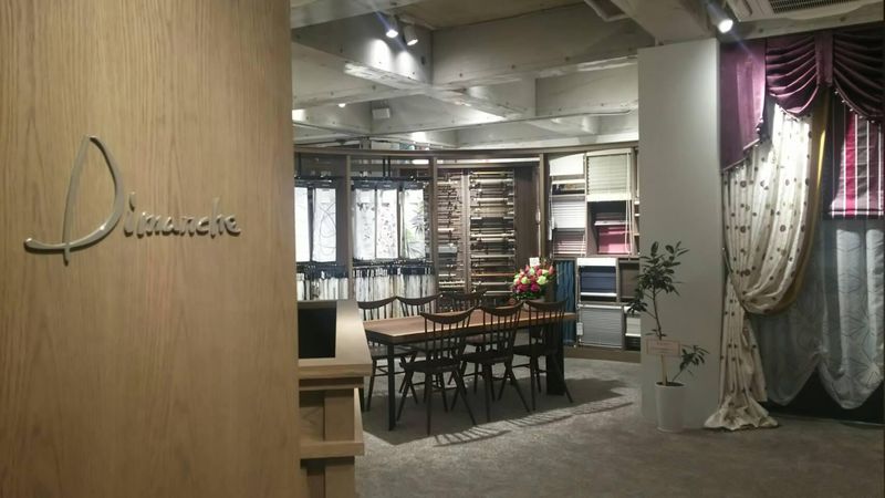 ディマンシェ自由が丘店のアルバイト・バイト求人情報-02