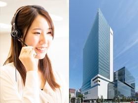 株式会社北の達人コーポレーション　福岡拠点(当社委託先オフィス)のアルバイト・バイト求人情報-02