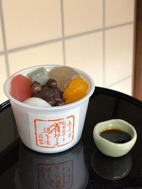 雀おどり總本店のアルバイト・バイト求人情報-04