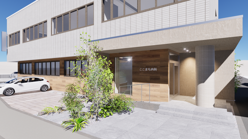 ここまち内科の求人・転職情報