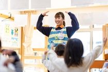 社会福祉法人サン・ビジョンの求人・転職情報