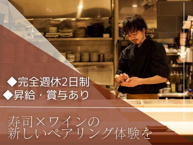 株式会社マイルデザイン-0013の求人・転職情報