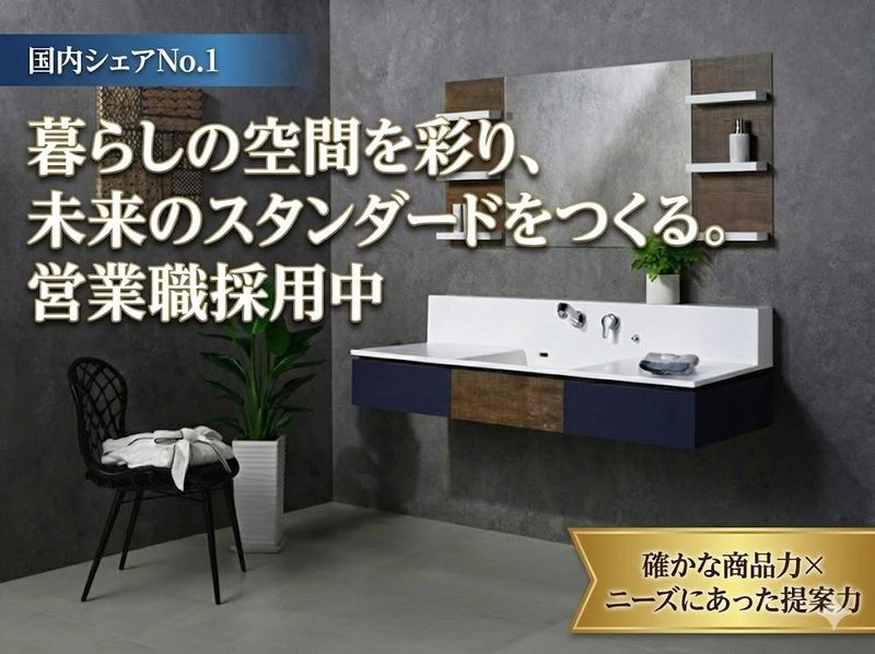 吉本産業株式会社