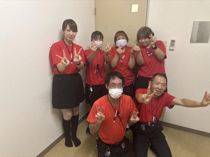 司観光開発株式会社の求人・転職情報