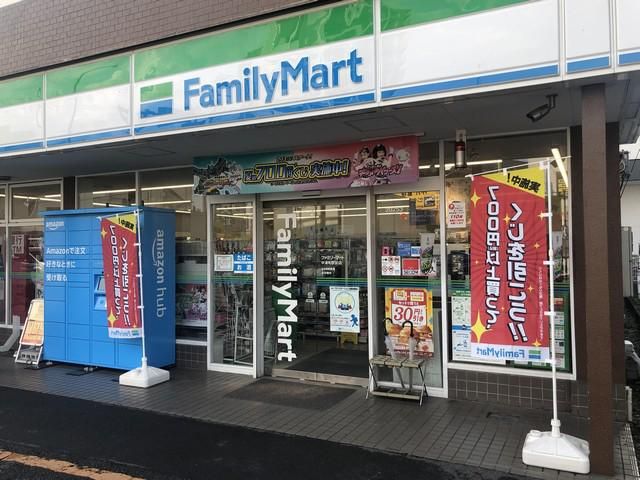 ファミリーマート　さいたま田島九丁目店のアルバイト・バイト求人情報-02
