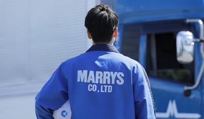 株式会社マーリスの求人・転職情報