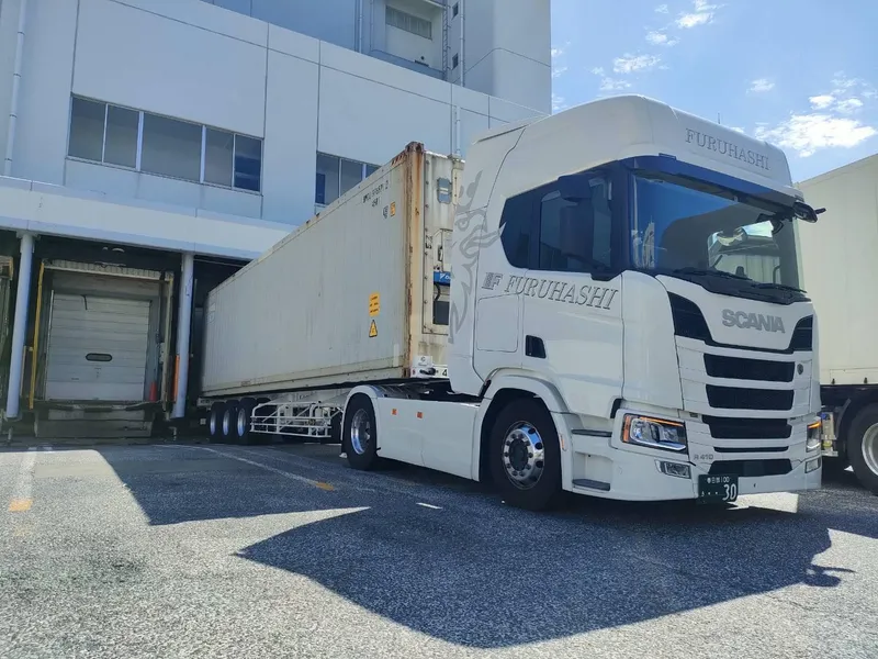 株式会社フルハシ商事-0002の求人・転職情報