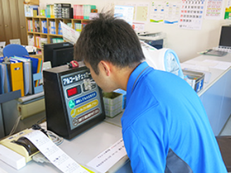 株式会社ミラージュのアルバイト・バイト求人情報-04
