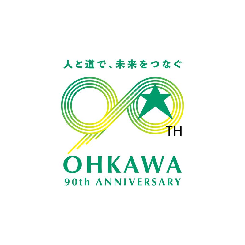 大川運輸株式会社の求人・転職情報