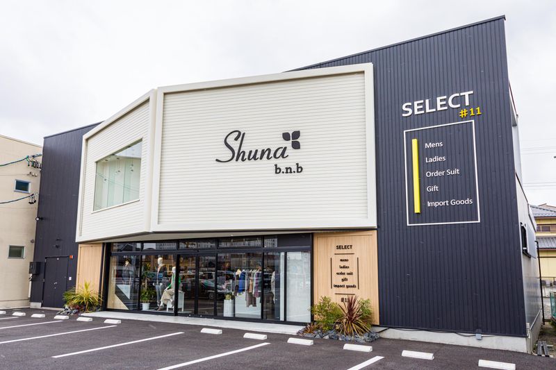 Shuna　b.n.b　小牧店のアルバイト・バイト求人情報-05