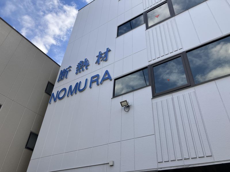 野村産業株式会社のアルバイト・バイト求人情報-05