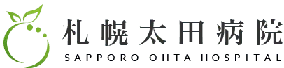 医療法人耕仁会の求人・転職情報