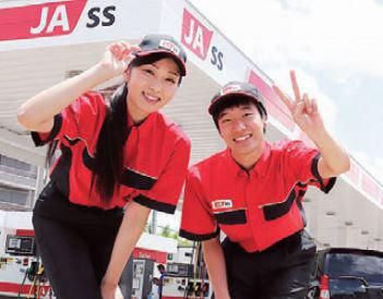 JASS-PORT　平戸口店の派遣求人情報