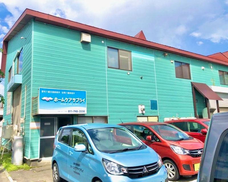 有限会社ホームケアサプライ (訪問先:北区・東区)のアルバイト・バイト求人情報-05