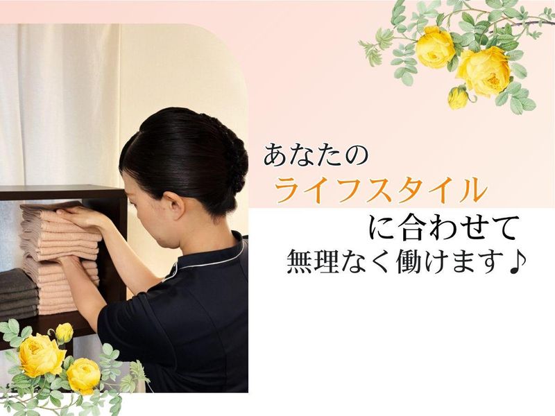 株式会社 Grow Branch　mindエステ　仙台店のアルバイト・バイト求人情報-04