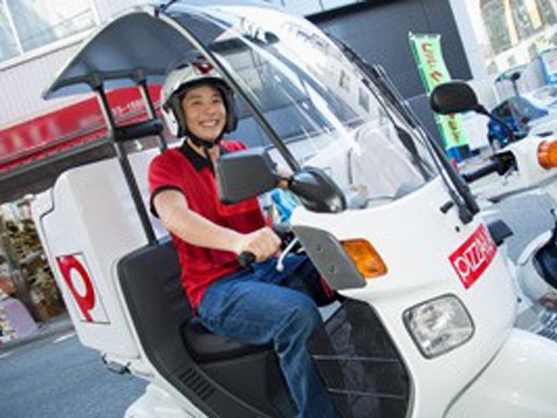 ピザーラ　御殿場店