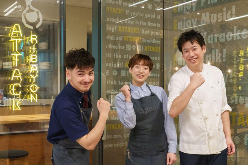 RIBAYON ATTACK(リバヨン アタック)のアルバイト・バイト求人情報-05