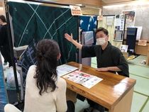 Kimono佳扇 MEGAドン・キホーテ砺波店のアルバイト・バイト求人情報-02