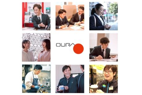 小浦石油株式会社の求人・転職情報