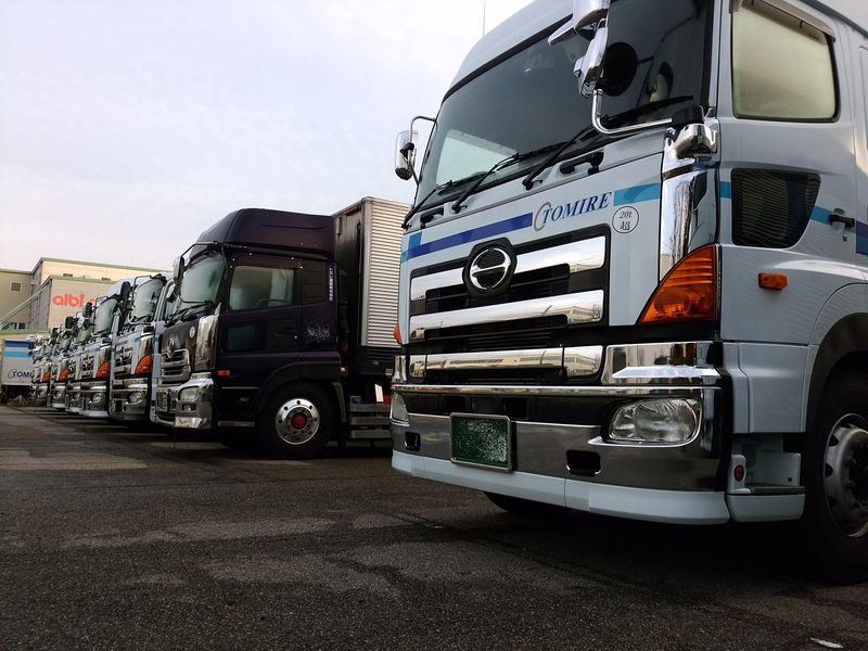 トミレ運輸株式会社