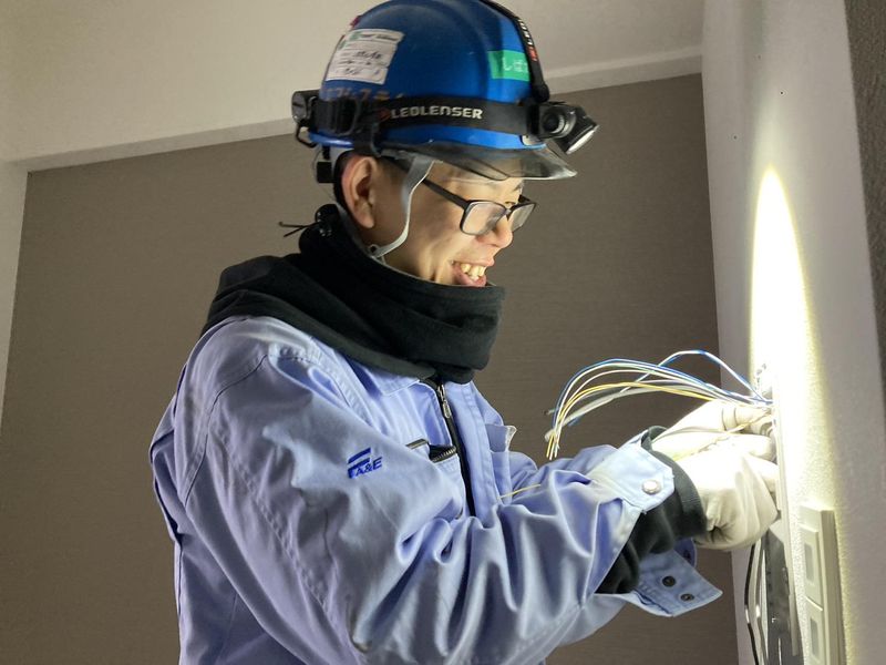 エフシステム株式会社の求人・転職情報