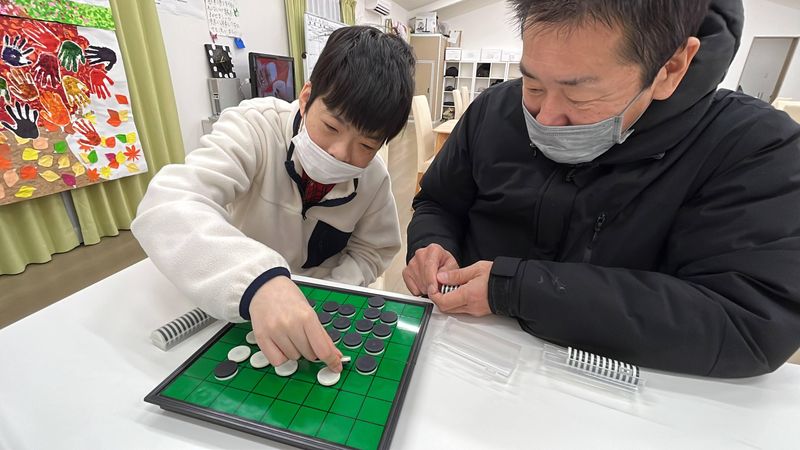 社会福祉法人山鳥の会の求人・転職情報