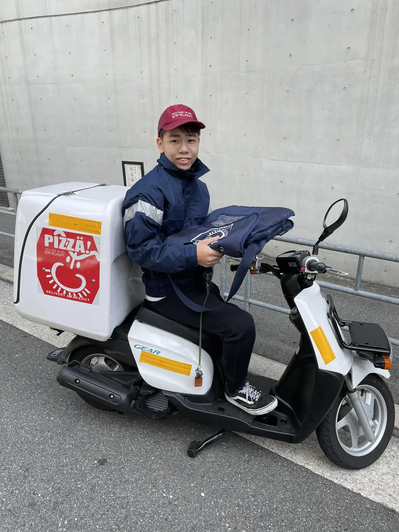 ピザ・サントロペ淀川店