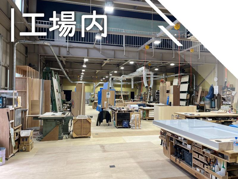 株式会社　ismのアルバイト・バイト求人情報-02