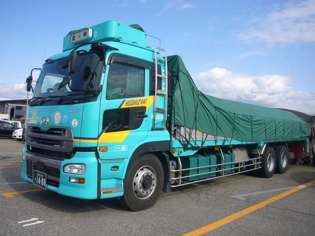 星崎運輸株式会社の求人・転職情報