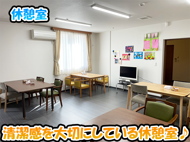 デイフィオーレ中鈴蘭のアルバイト・バイト求人情報-05