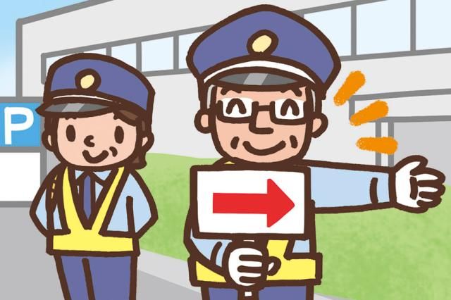 ビソー工業株式会社の派遣求人情報