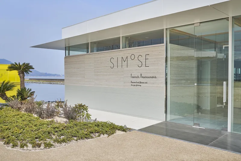 Shimose A＆R 株式会社の求人・転職情報