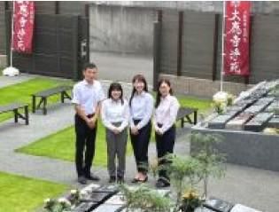 株式会社テラス　熊本営業所の派遣求人情報